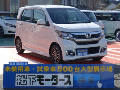 N-WGN(ホンダ)新車 全体