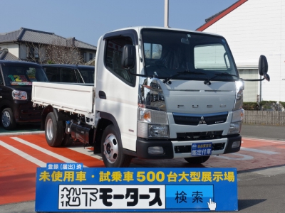 キャンター(三菱)登録済未使用車 全体