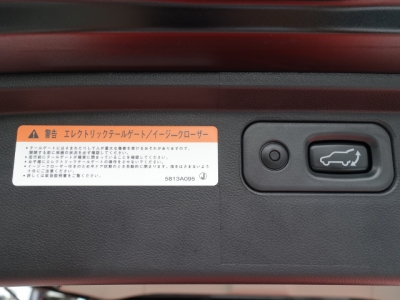 デリカD:5 4WD(三菱)登録済未使用車 内外装写真他