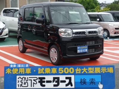 スペーシア(スズキ)届出済未使用車 全体