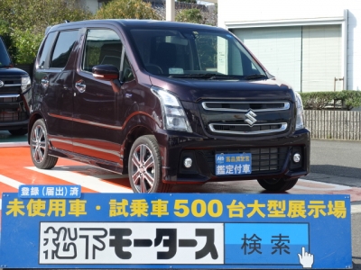 ワゴンRスティングレー(スズキ)ディーラー試乗車 全体