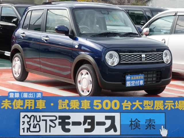 静岡県のスズキ ラパン モードは未使用車 新古車 中古車大型展示場 松下モータース No 9233