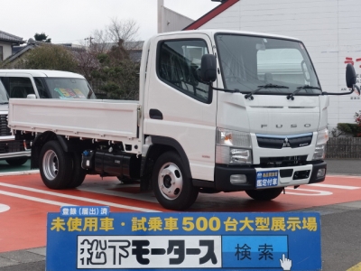 キャンター(三菱)登録済未使用車 全体