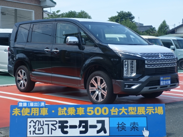 静岡県の三菱 デカナビ付新型デリカd 5 P ４wd ７人乗りは未使用車 新古車 中古車大型展示場 松下モータース No 9991
