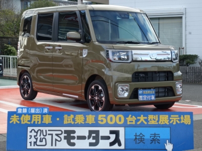ダイハツ ウェイク Gターボリミテッドｓａ は未使用車 新古車 中古車大型展示場 松下モータース 静岡県 No 9999