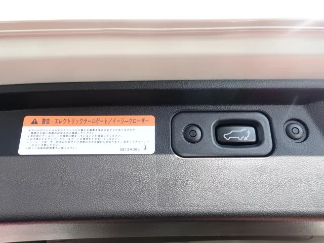 デリカD:5(三菱)G パワーパッケージ 8人 ナビ取付PKGⅡアラビュー オートステップ付登録済未使用車 10
