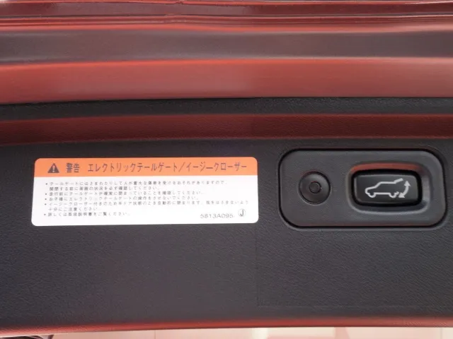デリカD:5(三菱)G パワーパッケージ 8人 ナビ取付PKGⅠ登録済未使用車 15