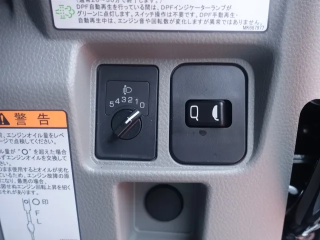 キャンター(三菱)全低床キョウカダンプ ２ｔ　レンタ登録済未使用車 19