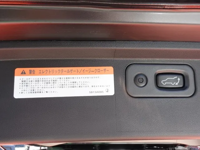 デリカD:5(三菱)G パワーパッケージ 8人 ナビ取付PKGⅠ オートステップ付  後側方・後退時車両検知警報付登録済未使用車 16