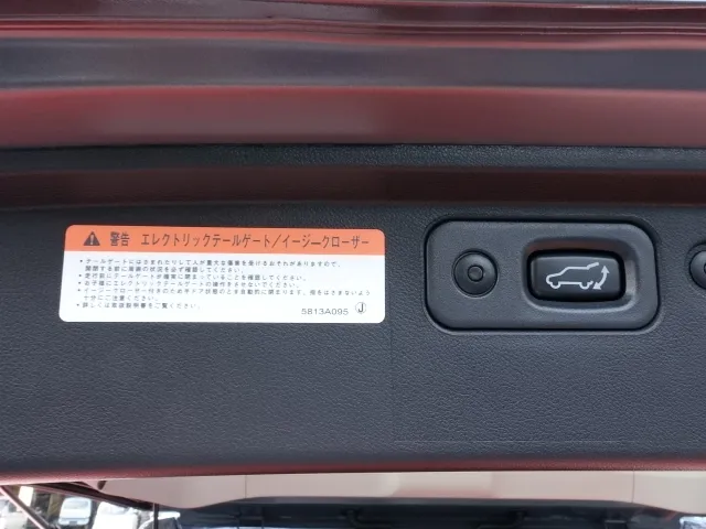 デリカD:5(三菱)G パワーパッケージ 8人 ナビ取付PKGⅡアラビュー オートステップ付登録済未使用車 13