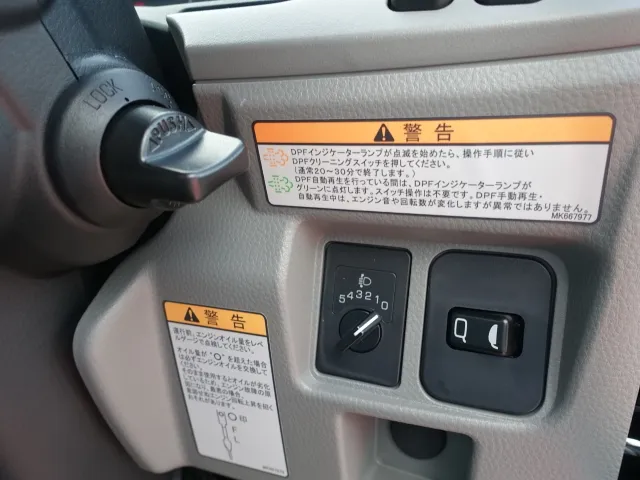 キャンター(三菱)全低床キョウカダンプ ３ｔレンタ登録済未使用車 20