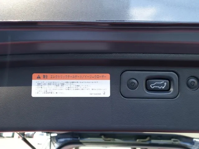 デリカD:5(三菱)G パワーパッケージ 8人 ナビ取付PKGⅠ オートステップ付登録済未使用車 15