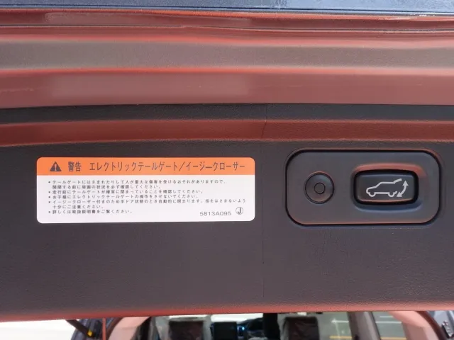 デリカD:5(三菱)G パワーパッケージ 7人 ナビ取付PKGⅠ登録済未使用車 15