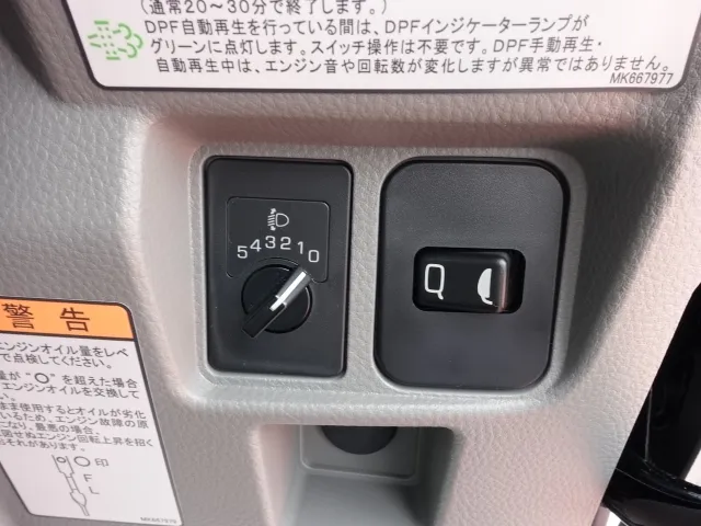 キャンター(三菱)全低床キョウカダンプ ３ｔレンタ登録済未使用車 19