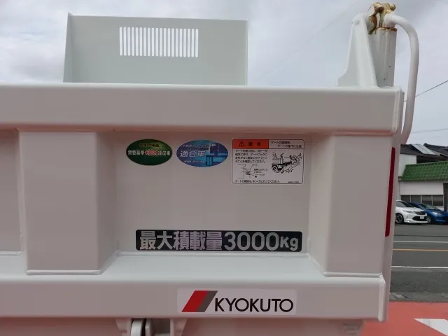 キャンター(三菱)全低床キョウカダンプ ３ｔレンタ登録済未使用車 8