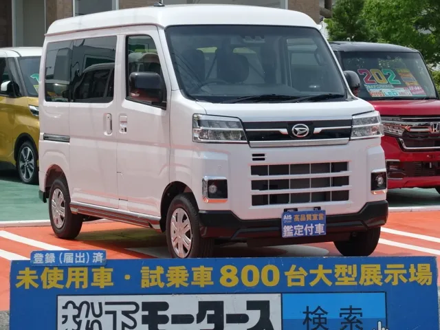 アトレー RS ダイハツ 届出済未使用車は静岡県 松下モータース