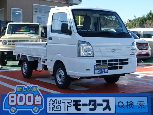 キャリイトラックのOEM クリッパートラックDX ４WD ＡＴ スズキ 届出済未使用車は静岡県 松下モータース 荷台広々、いろいろ積める！  [NO:13187]