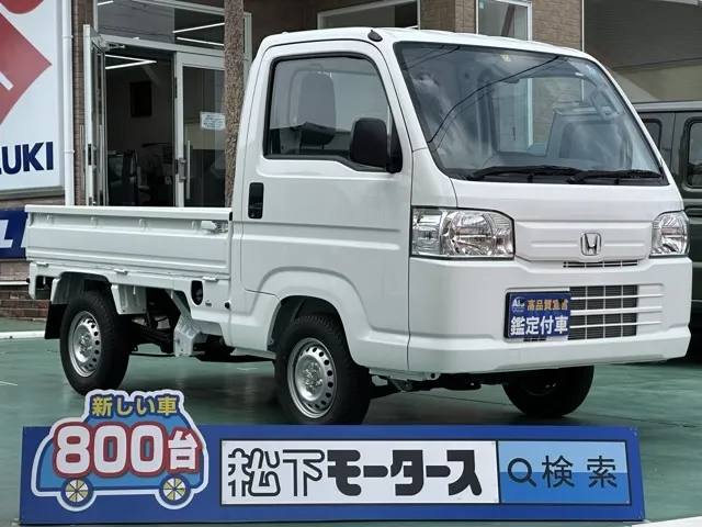 アクティT SDX ２WDガードパイプ付き鳥居 ホンダ ディーラ-試乗車は静岡県 松下モータース 荷台広々、ガンガン積める！ [NO:13704]