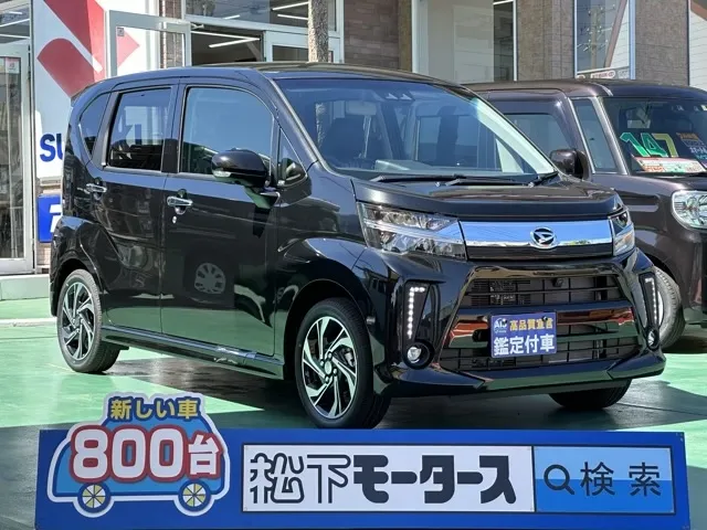 ムーヴカスタム RSハイパーリミテッドSAⅢ ダイハツ 届出済未使用車は