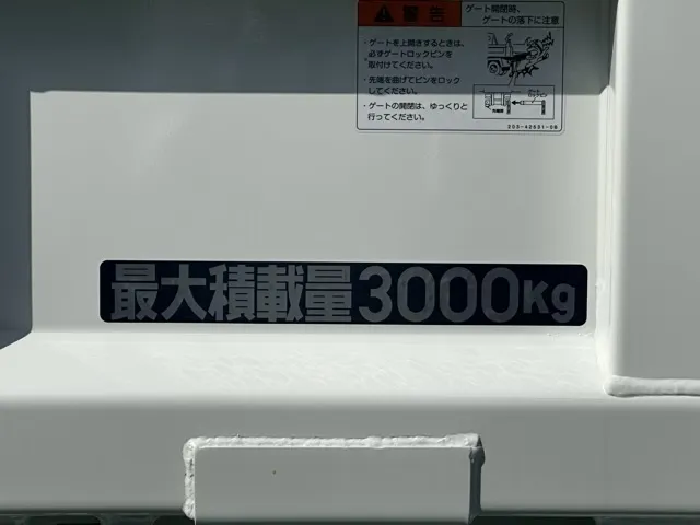 キャンター(三菱)ローダーダンプ登録済未使用車 9