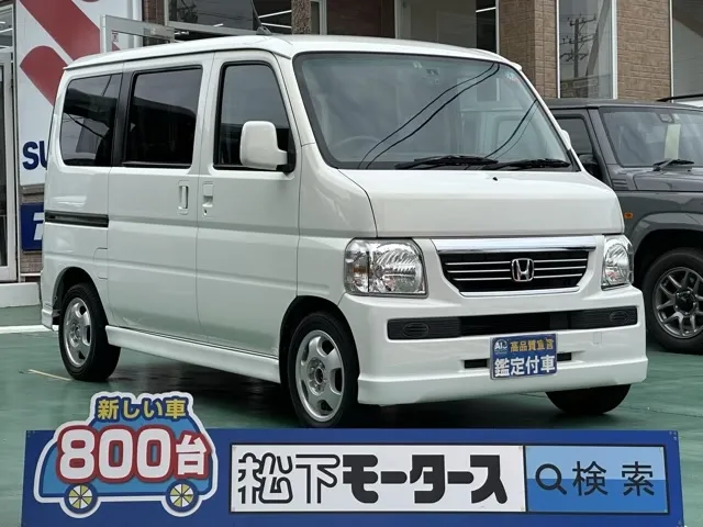 バモス Gタイプ ホンダ 中古車は静岡県 松下モータース 荷物だってたくさん積める！ [NO:13774]