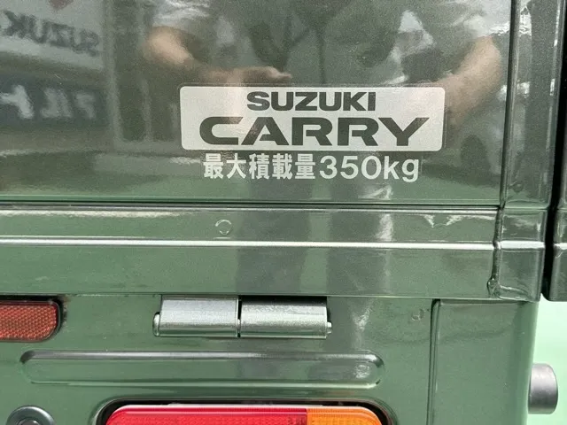 キャリートラック スーパーキャリイX 4WD AT スズキ 届出済未使用車は静岡県 松下モータース 運転しやすい目線の高さ！ [NO:13832]