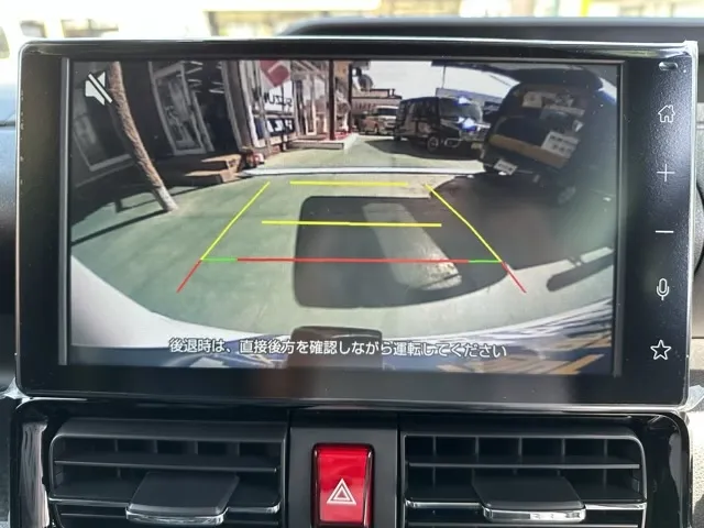 タントカスタム X ９インチDオーディオ ダイハツ 届出済未使用車は静岡県 松下モータース 視界が広くて運転しやすい！ [NO:14129]