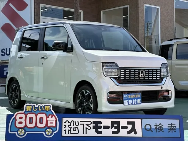 N-WGN カスタムLターボ ホンダセンシング ホンダ 届出済未使用車は静岡