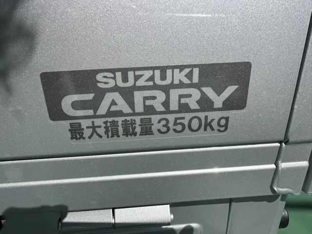 キャリートラック(スズキ)スーパーキャリイX 4WD MT届出済未使用車 7