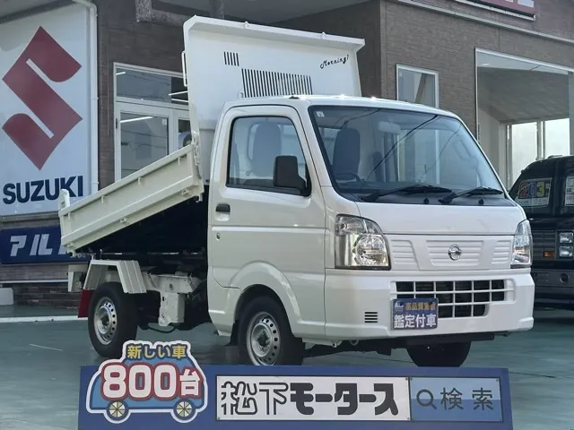 キャリートラック(スズキ)クリッパートラック モーニング1軽ダンプ 4WD 5MT届出済未使用車 0