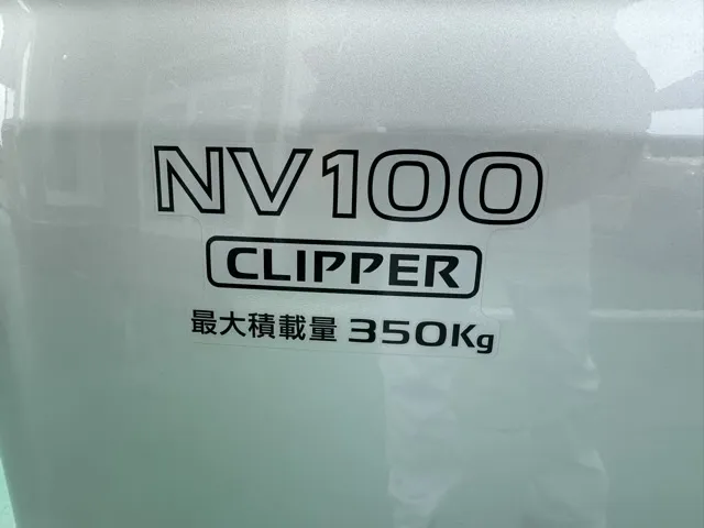 エブリイ(スズキ)NV１００クリッパーDX 4WD 5AGSディーラ-試乗車 8