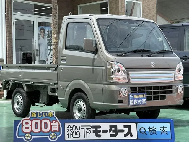 キャリートラック(スズキ)KX 4WD 4AT届出済未使用車 0