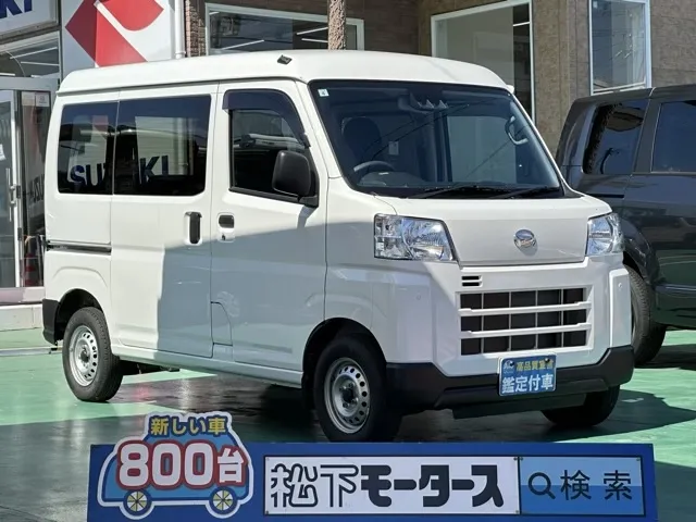 ハイゼット(ダイハツ)デラックス 4WD MT中古車 0