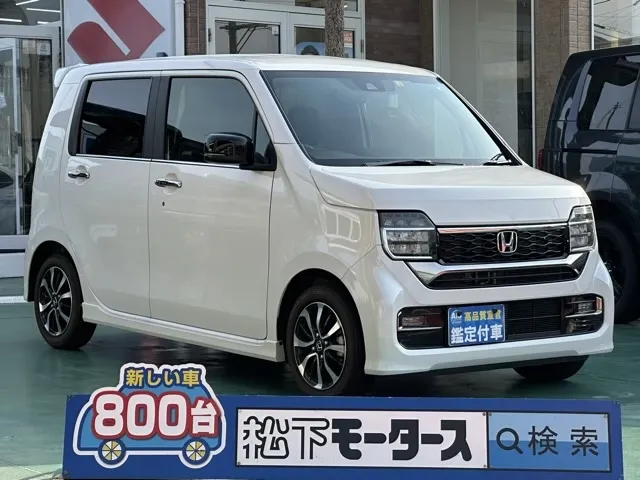 N-WGN(ホンダ)カスタムL ホンダセンシング中古車 0