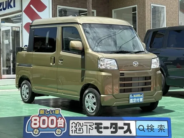 ハイゼット(ダイハツ)デッキバンG届出済未使用車 0