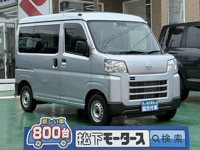 ハイゼット(ダイハツ)デラックス MT中古車 0