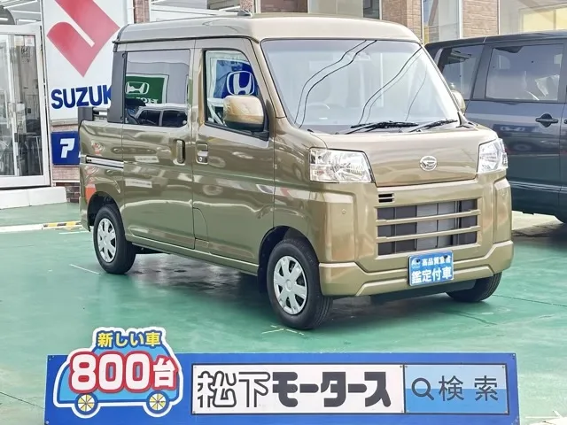 ハイゼット(ダイハツ)G ４WD届出済未使用車 0