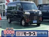 ダイハツハイゼットカーゴ 荷台広々、いろいろ積める！
[NO:16364]