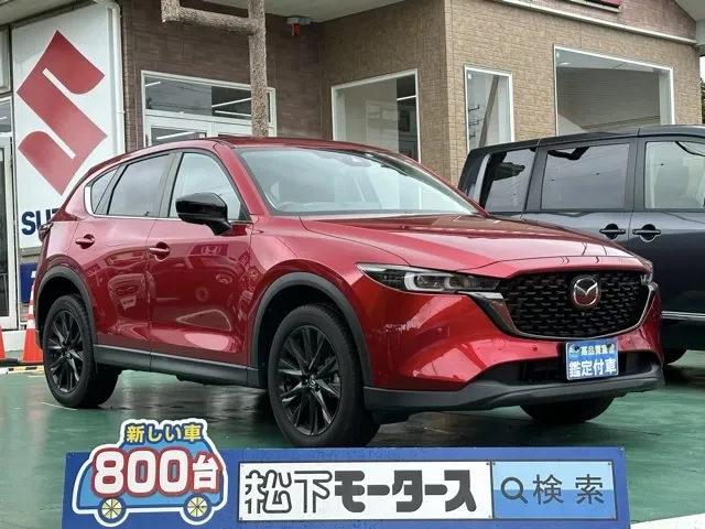 CX-5(マツダ)20S ブラックトーンエディション中古車 0