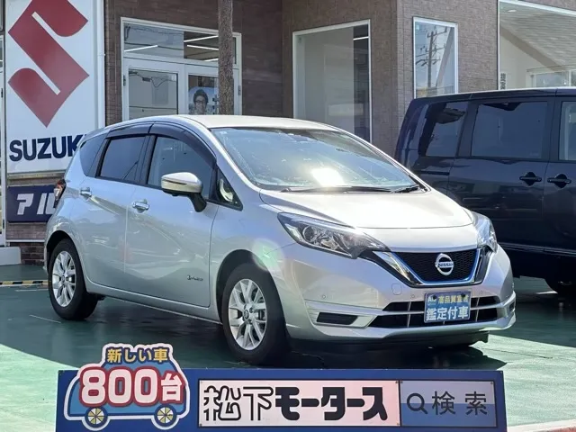 ノート(ニッサン)eパワーX中古車 0