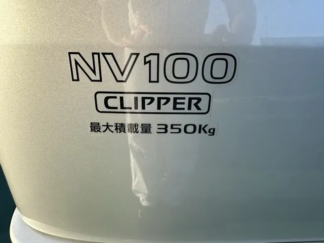 エブリイ(スズキ)NV１００クリッパーDX 4WD 5AGSディーラ-試乗車 8