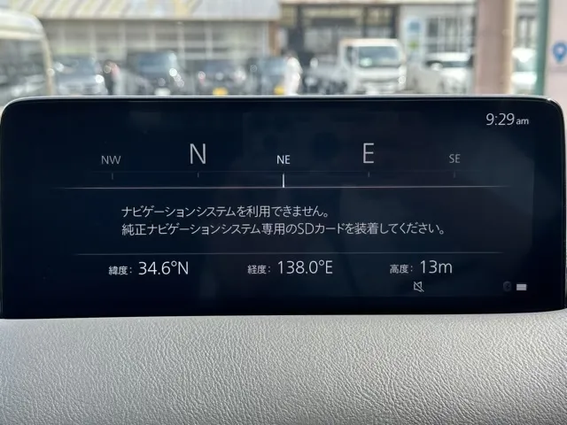 CX-5(マツダ)20T エクスクルーシブモード 4WDディーラ-試乗車 15