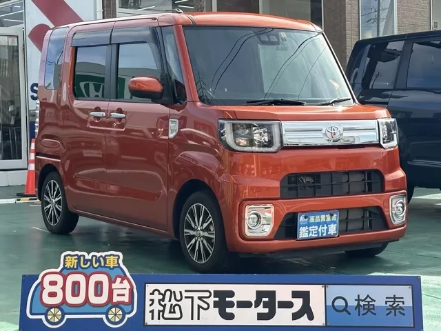 ウェイク(トヨタ)ピクシスメガ Gターボ  SAⅢ中古車 0