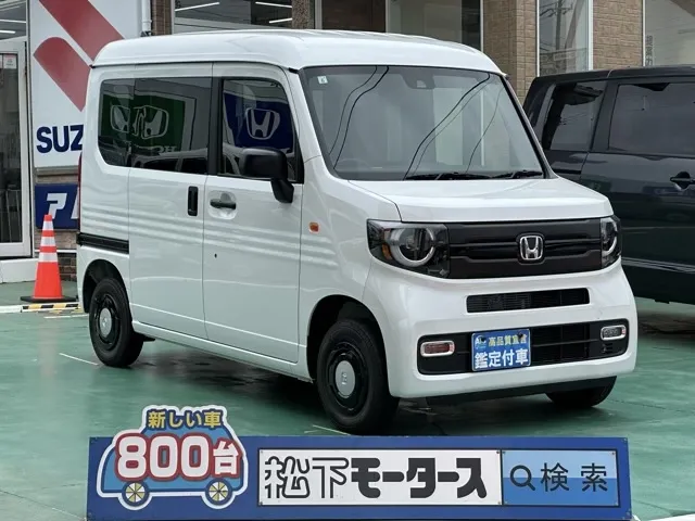 N-VAN(ホンダ)FUN スタイルプラスネイチャー 4WD中古車 0