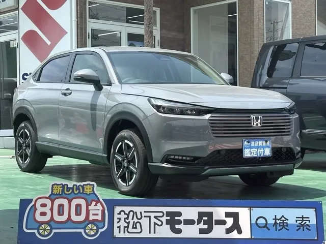 ヴェゼル(ホンダ)e：HEV　X登録済未使用車 0