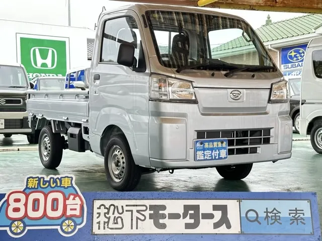 ハイゼット(ダイハツ)スタンダード AT 4WD届出済未使用車 0