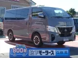 ニッサンキャラバン 荷物もたくさん乗る荷室スペース！

[NO:16586]