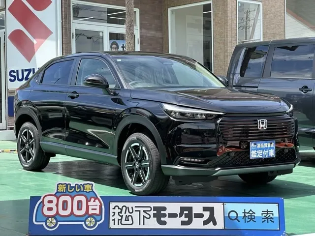 ヴェゼル(ホンダ)e：HEV　X登録済未使用車 0