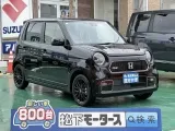 ホンダN-ONE 狭めの車庫でも楽々駐車！


[NO:16671]