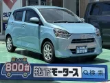 ダイハツミライースのOEM 小回りの利く大きさ！
[NO:16678]